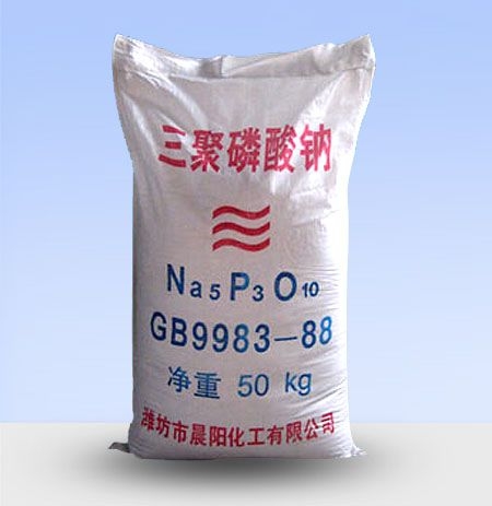三聚磷酸鈉廠(chǎng)家