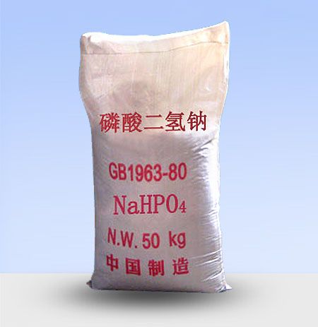 磷酸二氫鈉有哪些事項(xiàng)需要注意